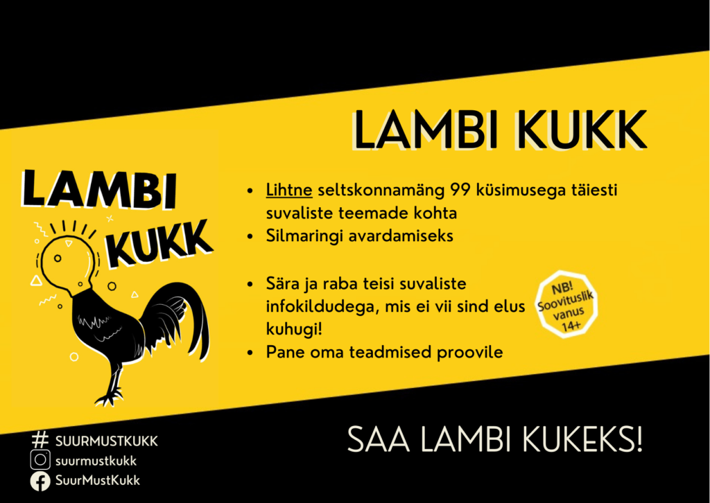 lambi kukk